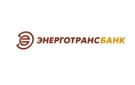 Банк Энерготрансбанк в Челябинске