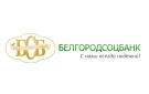 Банк Белгородсоцбанк в Челябинске