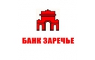 Банк Заречье в Челябинске