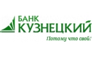 Банк Кузнецкий в Челябинске