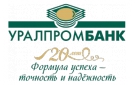 Банк Уралпромбанк в Челябинске