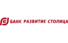 Банк Развитие-Столица в Челябинске