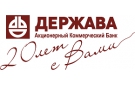 Банк Держава в Челябинске