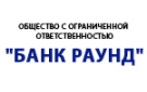 Банк Банк Раунд в Челябинске