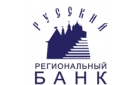 Банк РусьРегионБанк в Челябинске