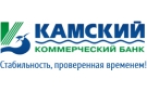 Банк Камский Коммерческий Банк в Челябинске
