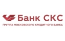 Банк Банк СКС в Челябинске