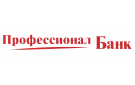 Банк Профессионал Банк в Челябинске