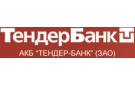 Банк Тендер-Банк в Челябинске