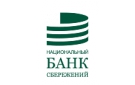 Банк Национальный Банк Сбережений в Челябинске